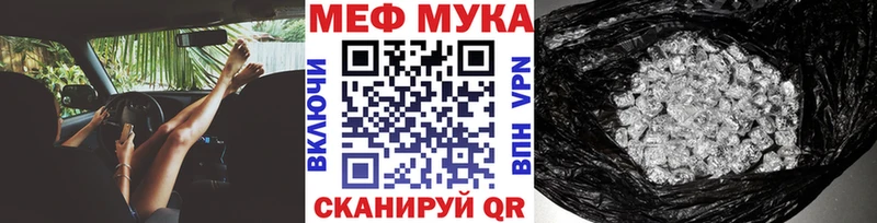 Каннабис Георгиевск