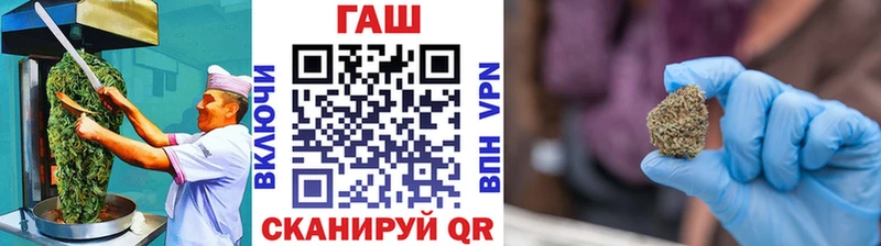 Cannafood марихуана  закладка  Георгиевск 
