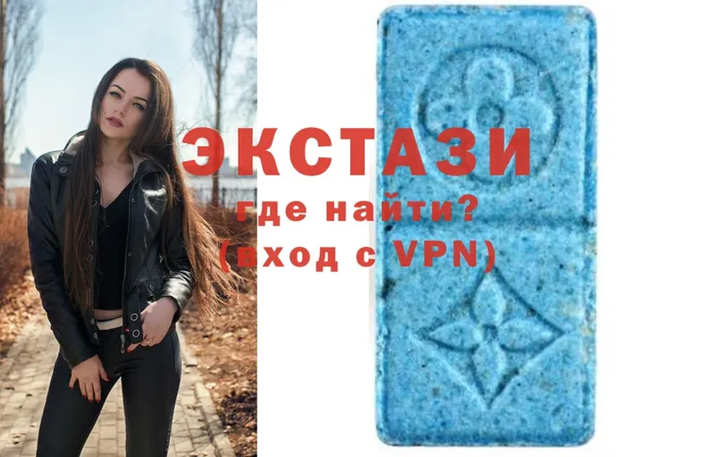 Ecstasy TESLA Георгиевск