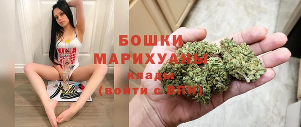 ALPHA-PVP Магадан