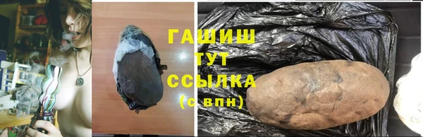 кокаин колумбия Майский