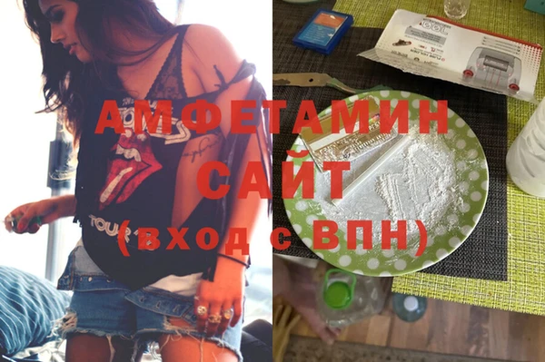 мдма Медвежьегорск