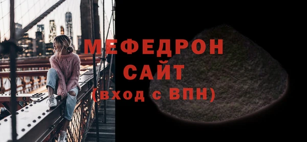 ALPHA-PVP Магадан