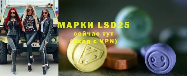 кокаин колумбия Майский