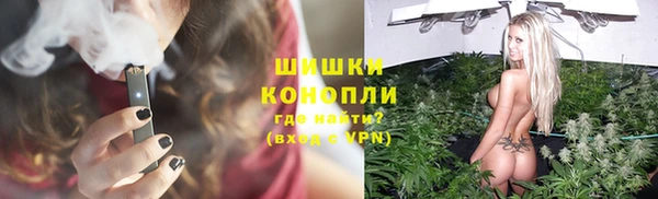 соль ск Волоколамск