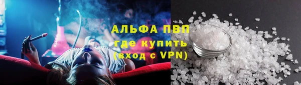 кокаин колумбия Майский