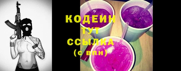 кокаин колумбия Майский