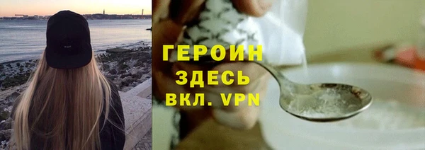 кокаин колумбия Майский