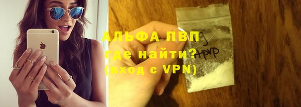 кокаин колумбия Майский