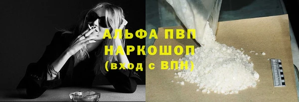 кокаин колумбия Майский