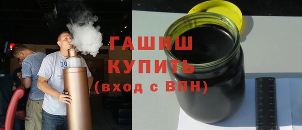 мдпв Володарск