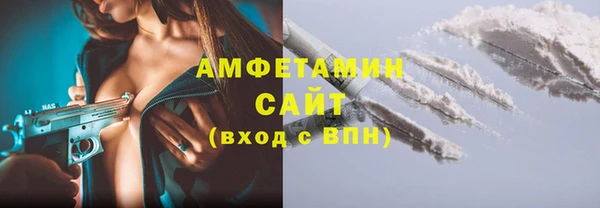 кокаин колумбия Майский