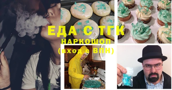 кокаин колумбия Майский
