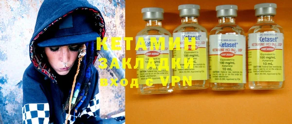 мдма Медвежьегорск