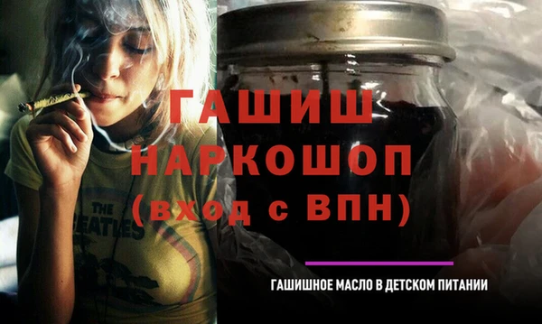 кокаин колумбия Майский