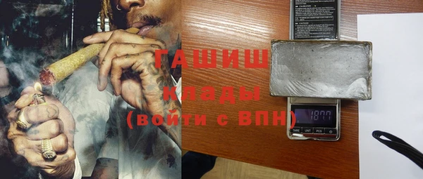 кокаин колумбия Майский