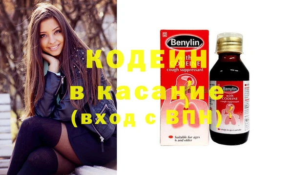 кокаин колумбия Майский