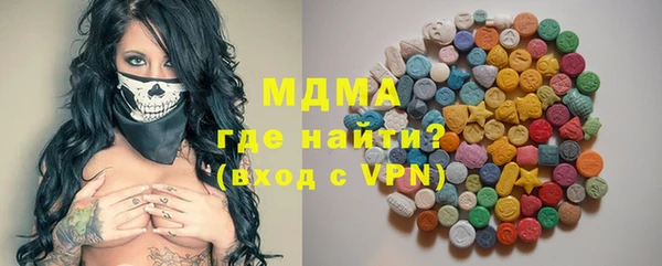 кокаин колумбия Майский