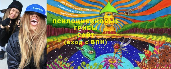 кокаин колумбия Майский