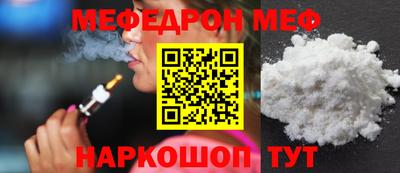 Альфа ПВП Беслан