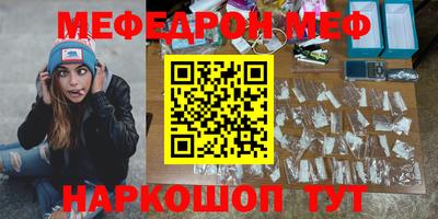 Альфа ПВП Беслан