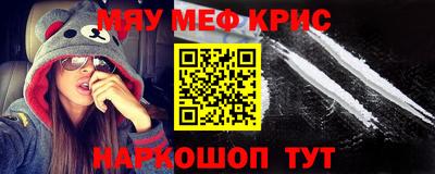 a pvp Донской