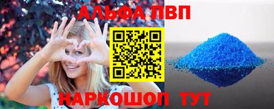 дмт Дубна