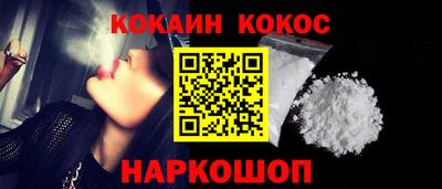 круглые Берёзовский