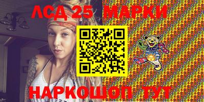 круглые Берёзовский