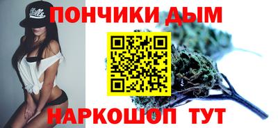 a pvp Донской