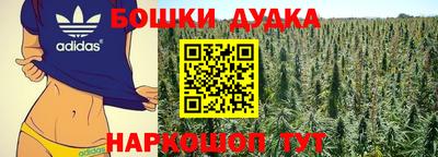 круглые Берёзовский