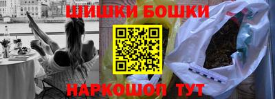 дмт Дубна