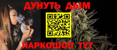 дмт Дубна