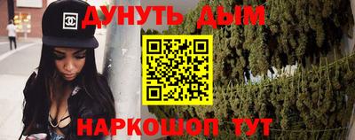 круглые Берёзовский