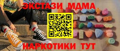 a pvp Донской