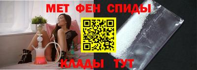 а пвп мука Волжск