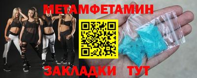 дмт Дубна