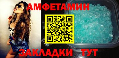 дмт Дубна