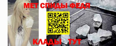 бошки Бийск