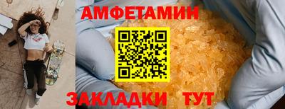 дмт Дубна