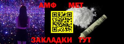 a pvp Донской