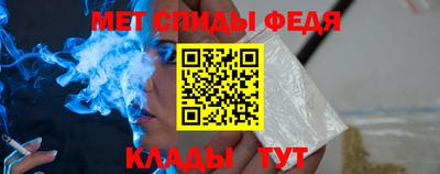 Альфа ПВП Беслан