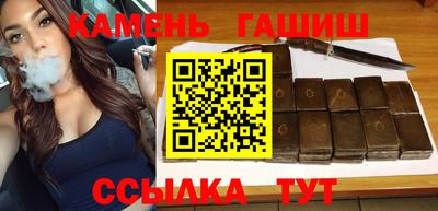 круглые Берёзовский