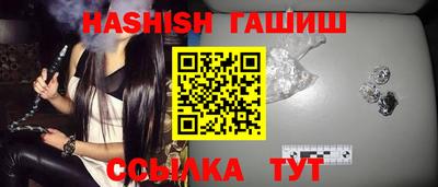 круглые Берёзовский