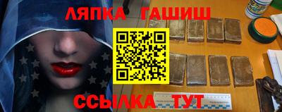 круглые Берёзовский