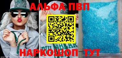 дмт Дубна