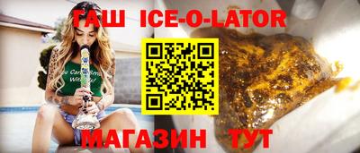 Альфа ПВП Беслан