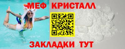 Альфа ПВП Беслан