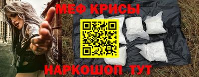 твердый Бузулук