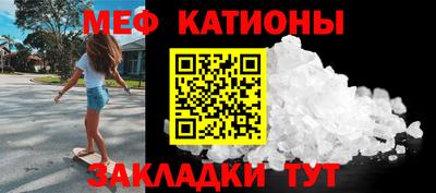 Альфа ПВП Беслан